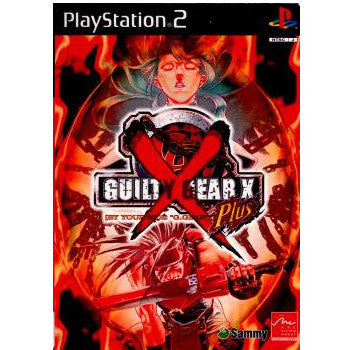 【中古即納】[表紙説明書なし][PS2]ギルティギア ゼクス プラス(GUILTY GEAR X Plus) DXパック(限定版) サミー (20011129)