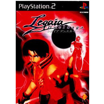 【中古即納】[表紙説明書なし][PS2]レガイア デュエルサーガ(Legaia Duel Saga) ソニー・コンピュータエンタテインメント (20011129)