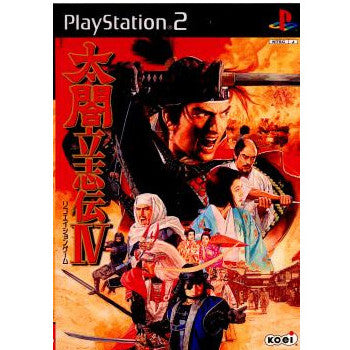 【中古即納】[PS2]太閤立志伝IV(4) コーエー (20011129)