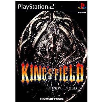 【中古即納】[PS2]キングスフィールドIV(KING'S FIELD 4) フロム・ソフトウェア (20011004)