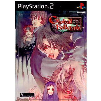【中古即納】[お得品][表紙説明書なし][PS2]Global Folktale(グローバルフォークテイル) アイディアファクトリー (20011025)