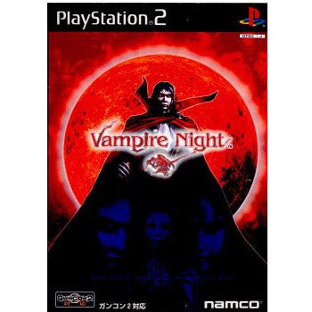 【中古即納】[PS2]ヴァンパイアナイト(Vampire Night)(20011206)