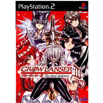 【中古即納】[表紙説明書なし][PS2]グローランサーIII(GROW LANSER 3) 通常版 アトラス (20011206)