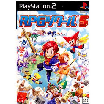 【中古即納】[表紙説明書なし][PS2]RPGツクール5 エンターブレイン (20020808)