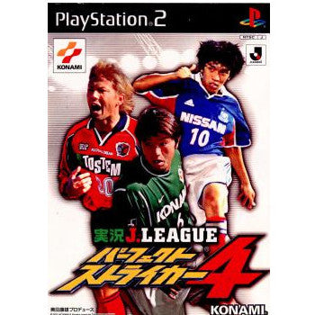 【中古即納】[PS2]実況Jリーグパーフェクトストライカー4 コナミデジタルエンタテインメント (20011227)