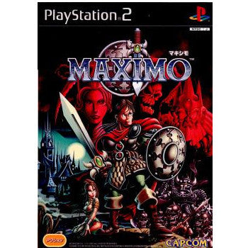 【中古即納】[PS2]マキシモ(Maximo) カプコン (20011227)