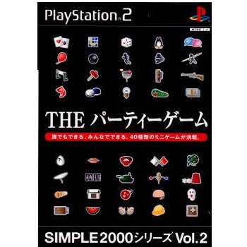 【中古即納】[表紙説明書なし][PS2]SIMPLE2000シリーズ Vol.2 THE パーティーゲーム ディースリー・パブリッシャー (20011108)