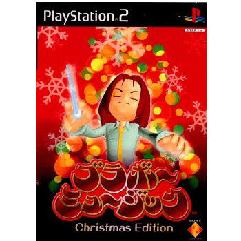 【中古即納】[PS2]ブラボーミュージック Christmas Edition(クリスマスエディション) ソニー・コンピュータエンタテインメント (20011122)