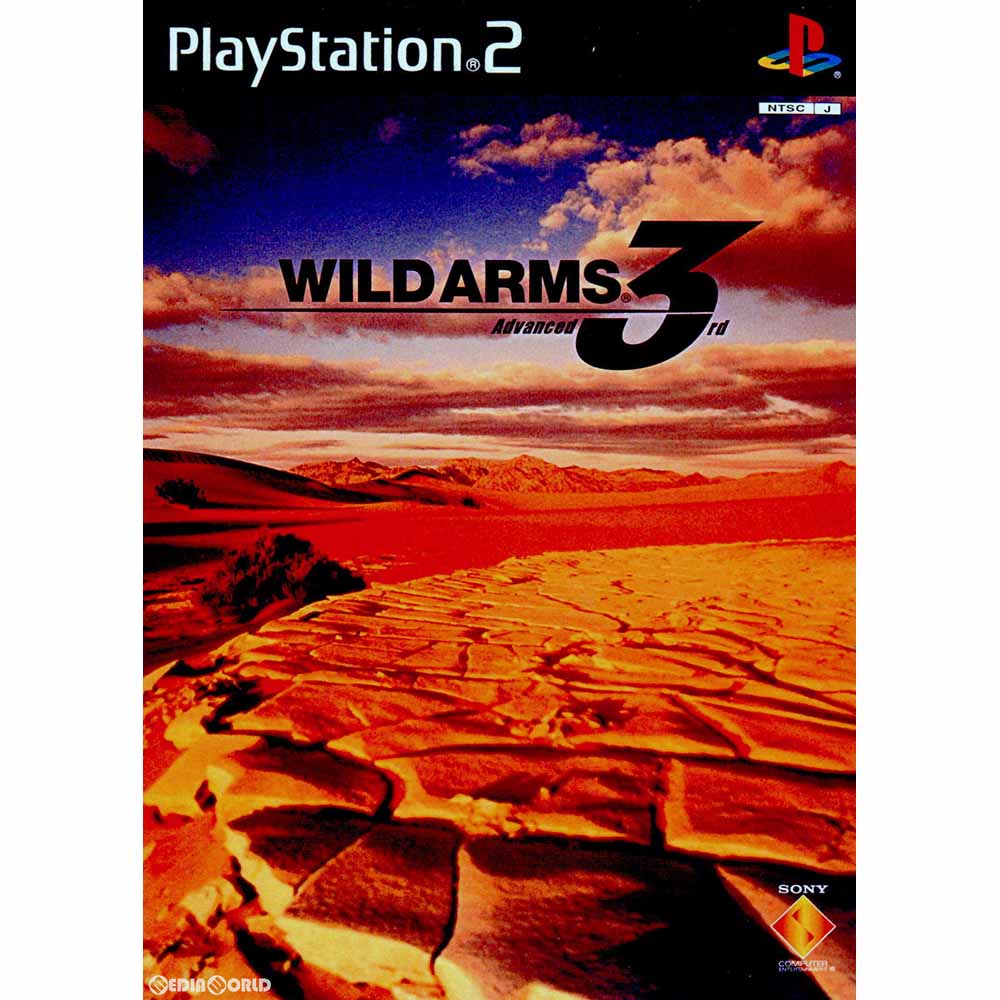 【中古即納】[表紙説明書なし][PS2]WILD ARMS Advanced 3rd(ワイルドアームズ アドヴァンスドサード) 通常版 ソニー・コンピュータエンタテインメント (20020314)