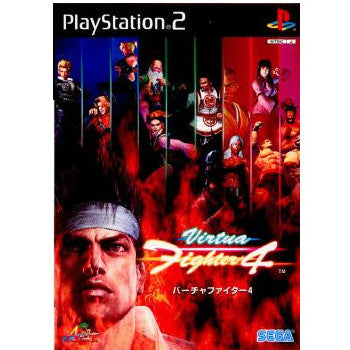 【中古即納】[表紙説明書なし][PS2]Virtua Fighter 4(バーチャファイター4) セガ (20020131)
