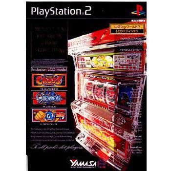 【中古即納】[PS2] 山佐Digiワールド2 LCD edition(20020124)