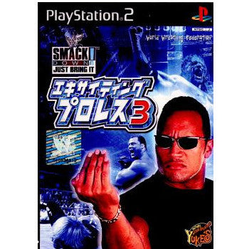 【中古即納】[表紙説明書なし][PS2]エキサイティングプロレス3 通常版 ユークス (20020124)