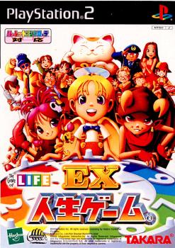 【中古即納】[表紙説明書なし][PS2]EX人生ゲーム 通常版 タカラトミー (20020307)