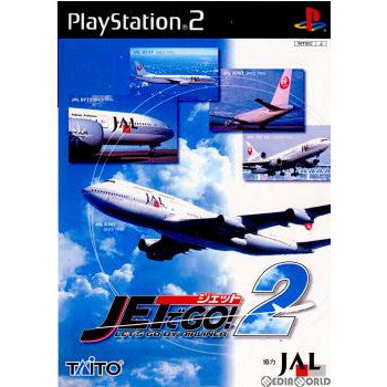 【中古即納】[PS2]ジェットでGO!2 スクウェア・エニックス (20020328)