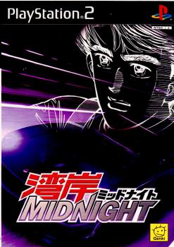 【中古即納】[表紙説明書なし][PS2]湾岸ミッドナイト 元気 (20020328)