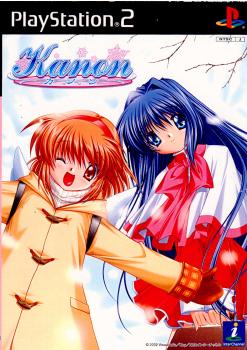 【中古即納】[表紙説明書なし][PS2]Kanon(カノン) NECインターチャネル (20020228)
