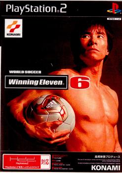 【中古即納】[表紙説明書なし][PS2]ワールドサッカーウイニングイレブン6(World Soccer Winning Eleven 6) コナミデジタルエンタテインメント (20020425)