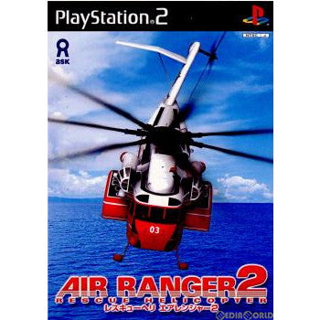 【中古即納】[PS2]レスキューヘリ エアレンジャー2 アスク講談社 (20020328)