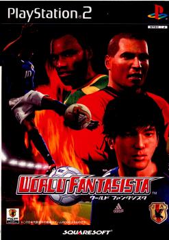 【中古即納】[表紙説明書なし][PS2]WORLD FANTASISTA(ワールドファンタジスタ) スクウェア・エニックス (20020606)