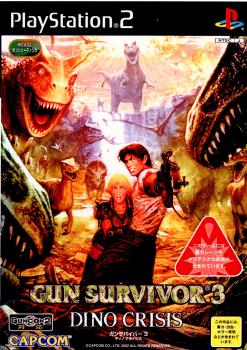 【中古即納】[PS2]GUN SURVIVOR 3 DINO CRISIS(ガンサバイバー3ディノクライシス) 通常版(20020627)