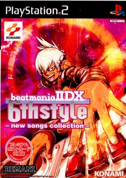 【中古即納】[PS2]beatmania IIDX 6th style(ビートマニア2DX 6th スタイル) -new songs collection-(ニューソングスコレクション) コナミデジタルエンタテインメント (20020718)
