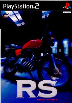 【中古即納】[PS2]RS ～ライディング スピリッツ～ スパイク・チュンソフト (20020725)