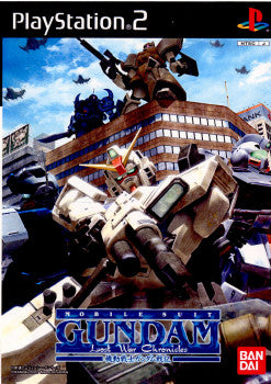 【中古即納】[PS2]機動戦士ガンダム戦記 LIMITED BOX(リミテッドボックス/限定版) バンダイナムコゲームス (20020801)
