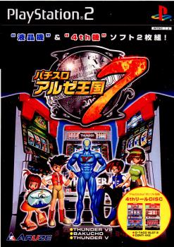 【中古即納】[PS2]パチスロ アルゼ王国7 日本アミューズメント放送 (20020808)