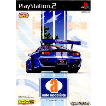 【中古即納】[PS2]auto modellista(アウトモデリスタ) 通常版 カプコン (20020822)