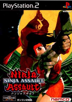 【中古即納】[表紙説明書なし][PS2]ニンジャアサルト(NINJA ASSAULT) バンダイナムコゲームス (20020912)