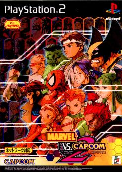 【中古即納】[PS2]MARVEL VS. CAPCOM2 New Age of Heroes(マーベルバーサスカプコン2ニューエイジオブヒーローズ) 通常版(20020919)