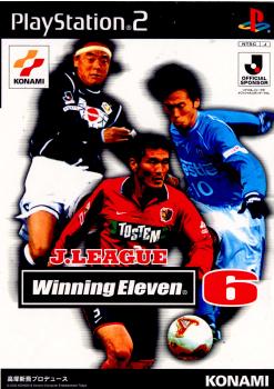 【中古即納】[PS2]Jリーグウイニングイレブン6(J. League Winning Eleven 6)(20020919)