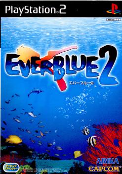 【中古即納】[PS2]EVER BLUE2(エバーブルー2) カプコン (20020808)