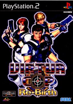 【中古即納】[PS2]VIRTUA COP Re-Birth(バーチャコップ リ・バース) セガ (20020815)