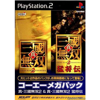 【中古即納】[PS2]真・三國無双2プレミアムパック(真・三國無双2&真・三國無双2 猛将伝) コーエー (20020829)