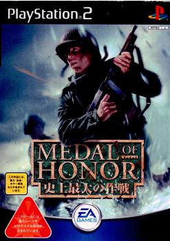 【中古即納】[PS2]メダル・オブ・オナー 史上最大の作戦(Medal of Honor： Frontline) エレクトロニック・アーツ (20021024)
