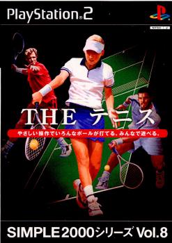 【中古即納】[PS2]SIMPLE2000シリーズ Vol.8 THE テニス ディースリー・パブリッシャー (20020912)