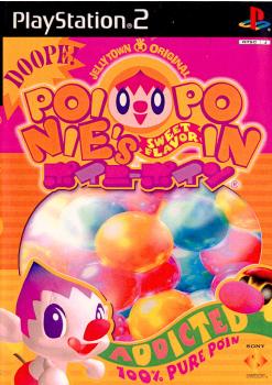 【中古即納】[お得品][表紙説明書なし][PS2]ポイニーポイン(POINIE'S POIN) ソニー・コンピュータエンタテインメント (20020926)