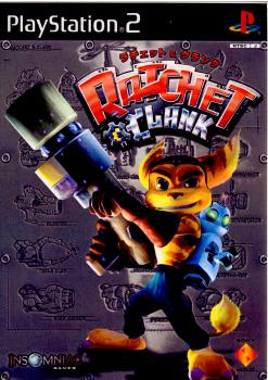 【中古即納】[表紙説明書なし][PS2]ラチェット&クランク(Ratchet & Clank)(20021203)