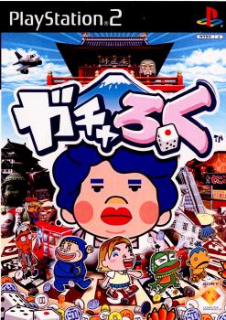 【中古即納】[表紙説明書なし][PS2]ガチャろく ソニー・コンピュータエンタテインメント (20021205)