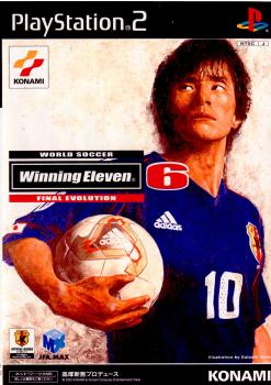 【中古即納】[PS2]ワールドサッカーウイニングイレブン6 ファイナルエヴォリューション(World Soccer Winning Eleven 6 Final Evolution)(20021212)