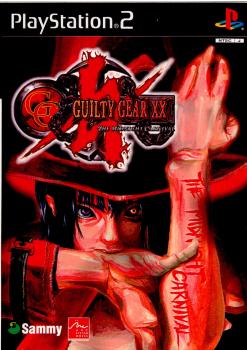 【中古即納】[PS2]GUILTY GEAR XX(ギルティギア イグゼクス)(20021212)