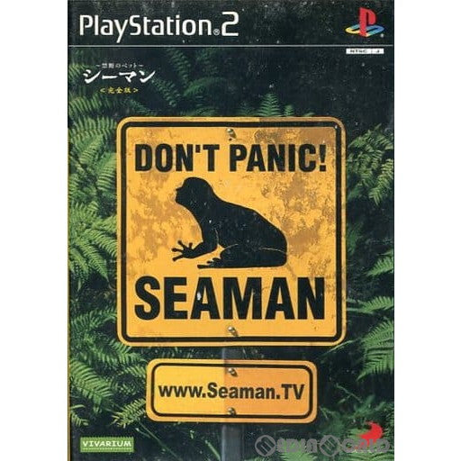 【中古即納】[お得品][表紙説明書なし][PS2](同梱物なし) シーマン 禁断のペット 完全版 ディースリー・パブリッシャー (20030227)
