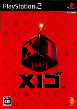 【中古即納】[PS2]XIゴ(サイゴ) ソニー・コンピュータエンタテインメント (20021219)