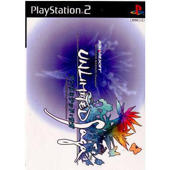 【中古即納】[PS2]アンリミテッド：サガ リミテッドエディション(Unlimited：SaGa Limited Edition) スクウェア・エニックス (20021219)