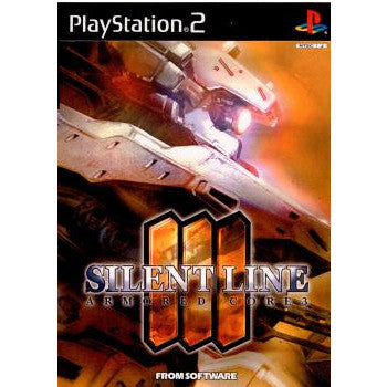 【中古即納】[PS2]ARMORED CORE3 Silent Line(アーマード・コア3 サイレントライン) フロム・ソフトウェア (20030123)