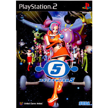 【中古即納】[お得品][表紙説明書なし][PS2]スペースチャンネル5(SPACE CHANNEL 5) セガ (20021212)