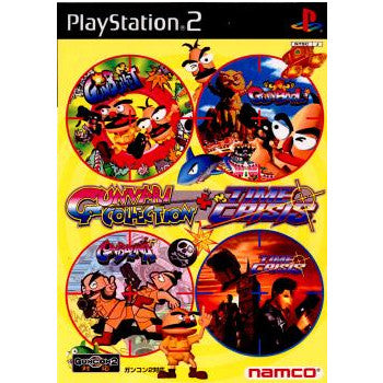 【中古即納】[表紙説明書なし][PS2]ガンバリコレクション プラス タイムクライシス(TIME CRISIS) 通常版 バンダイナムコゲームス (20021212)