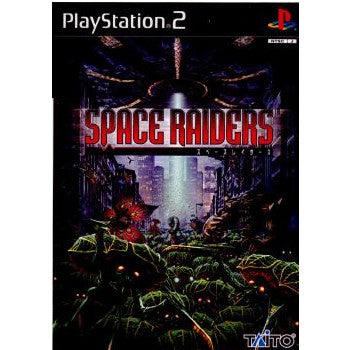 【中古即納】[お得品][表紙説明書なし][PS2]SPACE RAIDERS(スペースレイダース) スクウェア・エニックス (20021219)