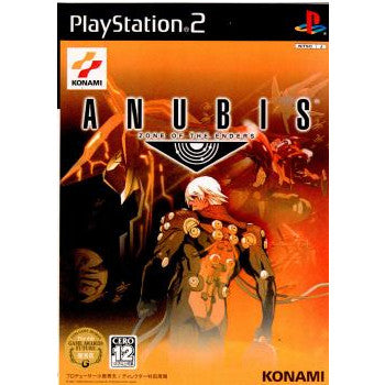 【中古即納】[PS2]ANUBIS ZONE OF THE ENDERS(アヌビス ゾーン オブ エンダーズ) コナミデジタルエンタテインメント (20030213)